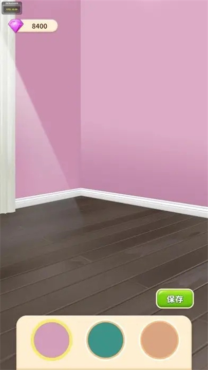 我想和你谈恋爱3