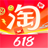 手机淘宝