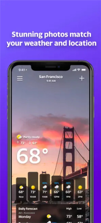 雅虎天气中文版1