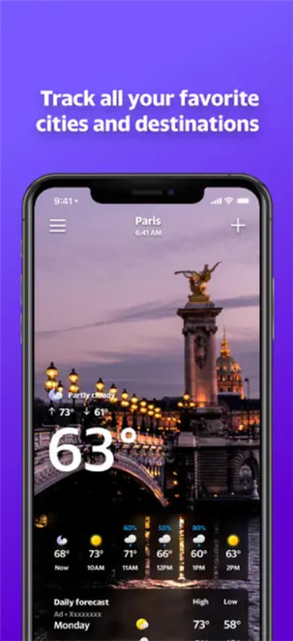 雅虎天气中文版4