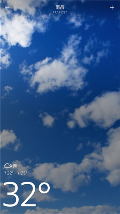 雅虎天气中文版