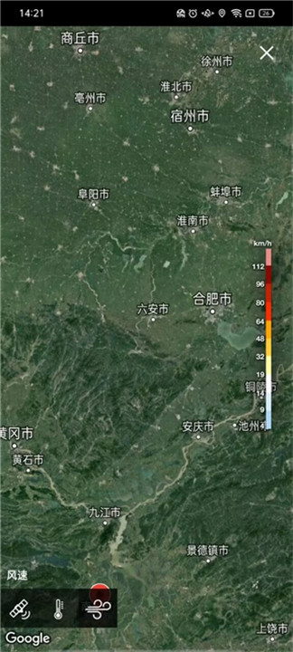 雅虎天气中文版