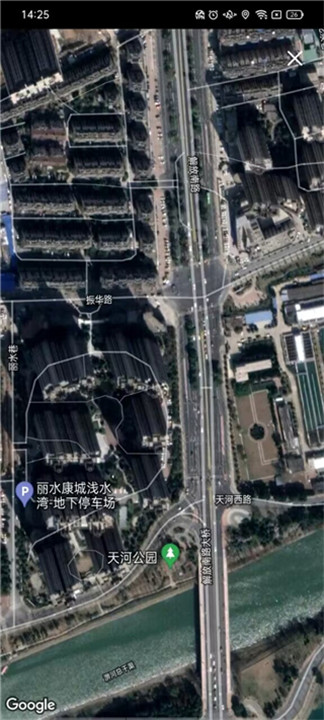 雅虎天气中文版