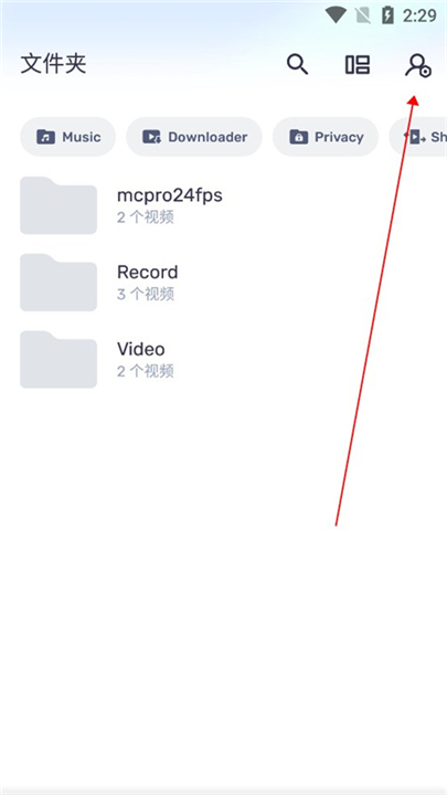 MXplayer