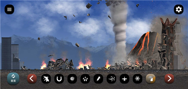 失控城市模拟器2