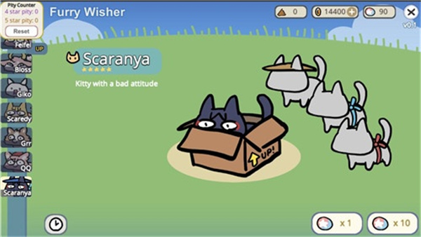 宠物愿望模拟器4