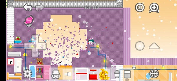 波古波古手机版