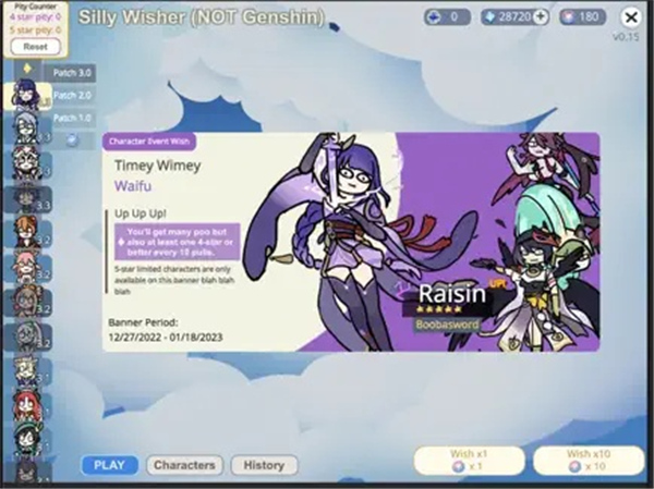 原神抽卡模拟器智慧版1