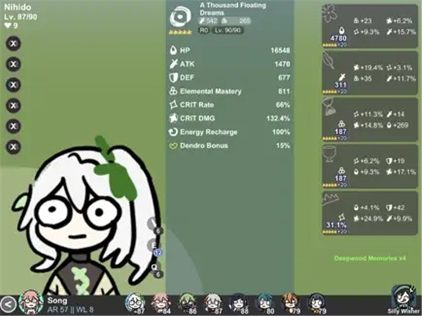 原神抽卡模拟器智慧版3