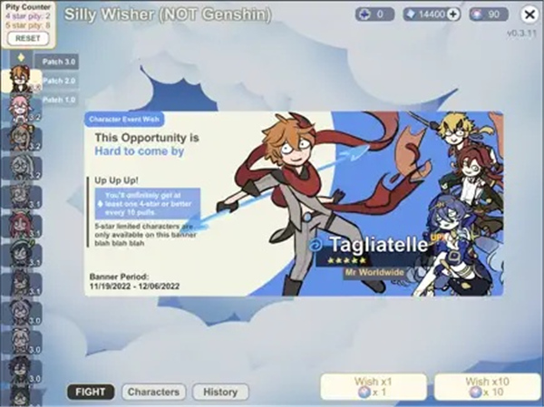 原神抽卡模拟器智慧版2