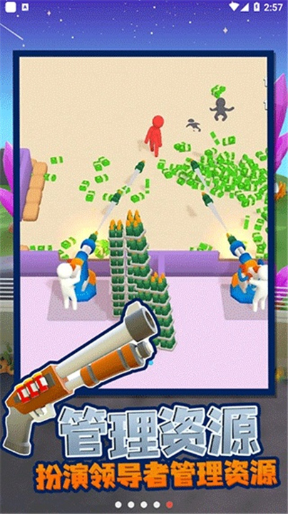 我的僵尸营地中文版5