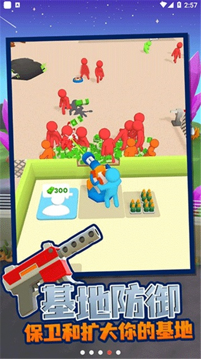 我的僵尸营地中文版4