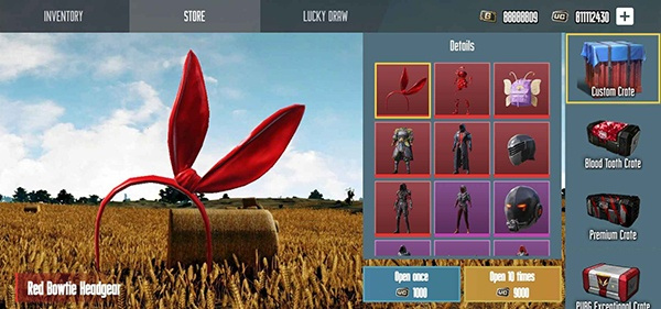 和平精英开箱模拟器1