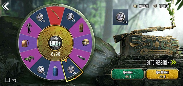 和平精英开箱模拟器5