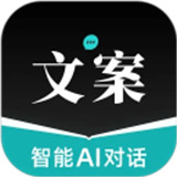 文案狗