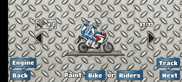 wheelie challenge翘头