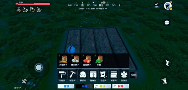 创造吧我们的星球手机版