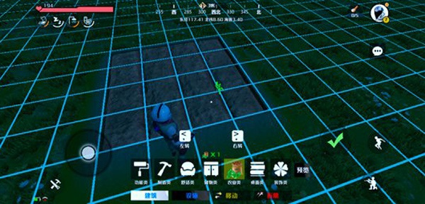 创造吧我们的星球手机版