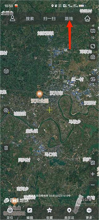 奥维地图app