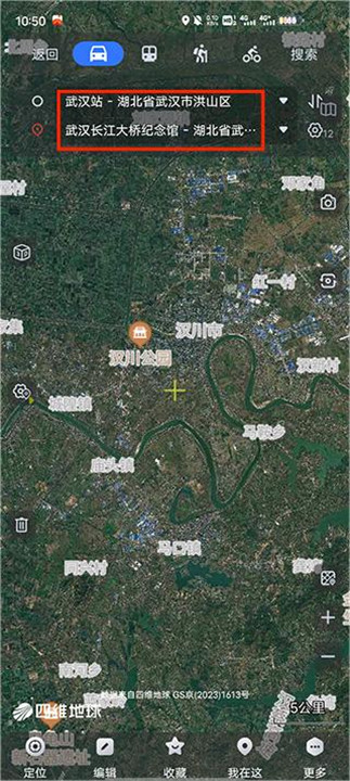奥维地图app