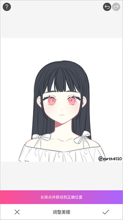 魔图精灵