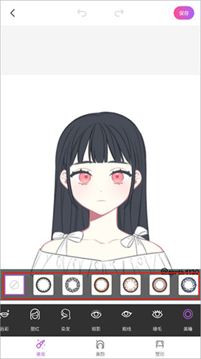 魔图精灵