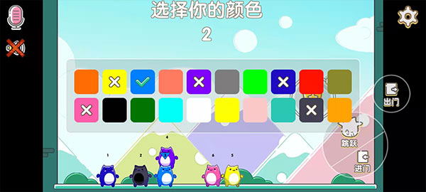 萌猫乐园4