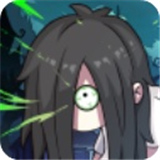 鬼屋计划