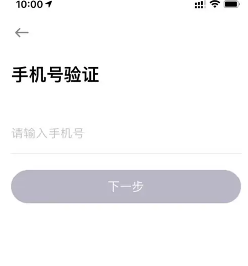 叮嗒出行