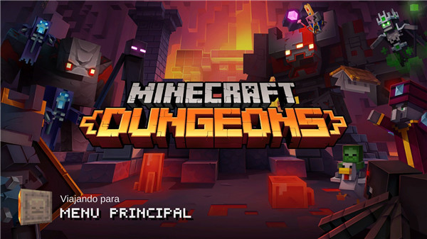 我的世界地下城4