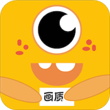 画质怪兽