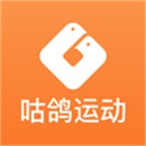 咕鸽运动