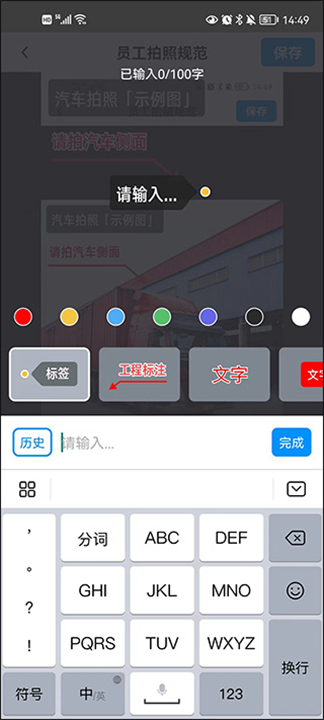 今日水印相机最新版