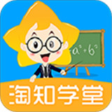 淘知学堂