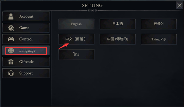 恶魔猎手暗影世界