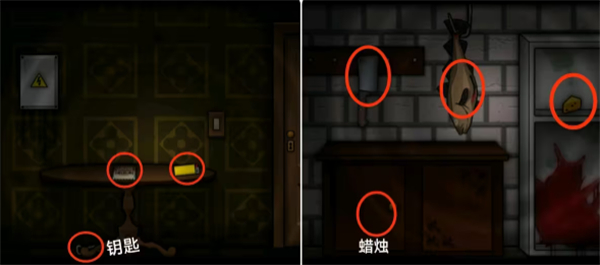 遗忘之丘第一步