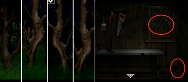 遗忘之丘第一步