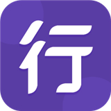 圆通行者