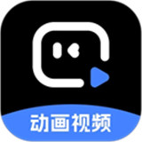 趣映动画制作app