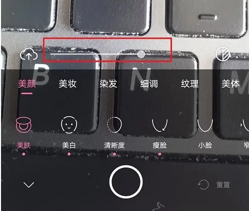 一甜相机最新版