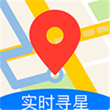 北斗导航地图最新版