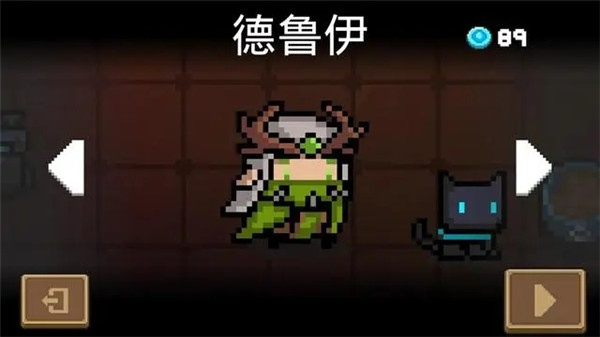 元气骑士小米渠道服