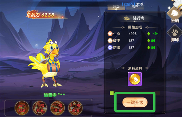 文明与众神