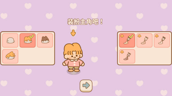 喵喵食谱日记