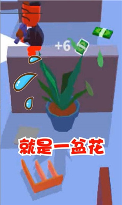潜行大师手游