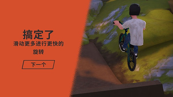 开路先锋