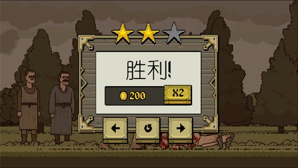该死的混蛋联机版