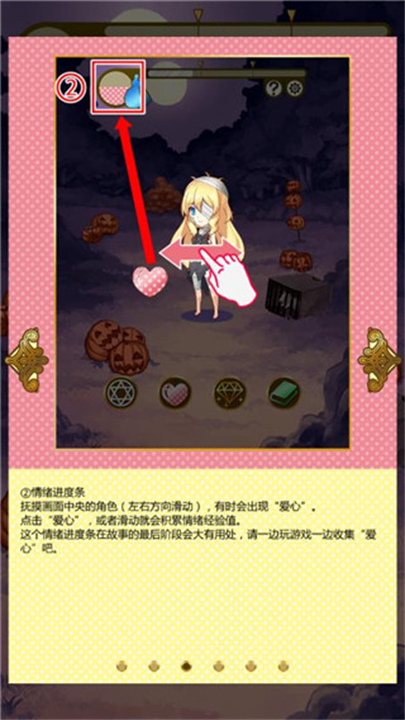 燃烧我的灰姑娘