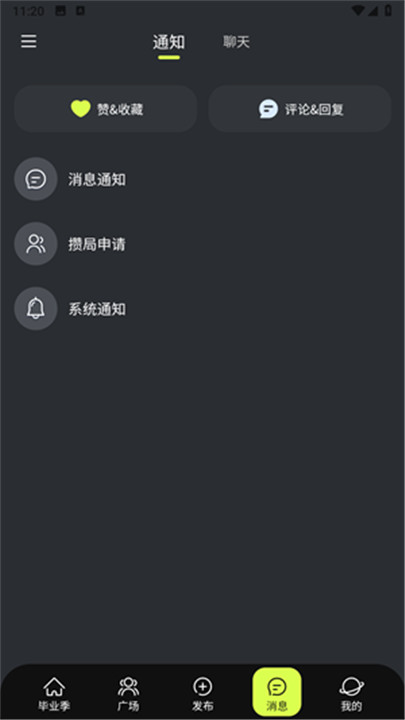 洞天艺术