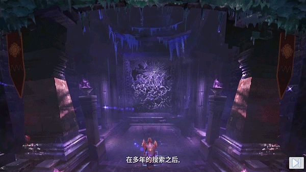 混沌与秩序2